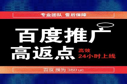 某某sem广告公司案例分析：SEM在医疗行业的成功应用